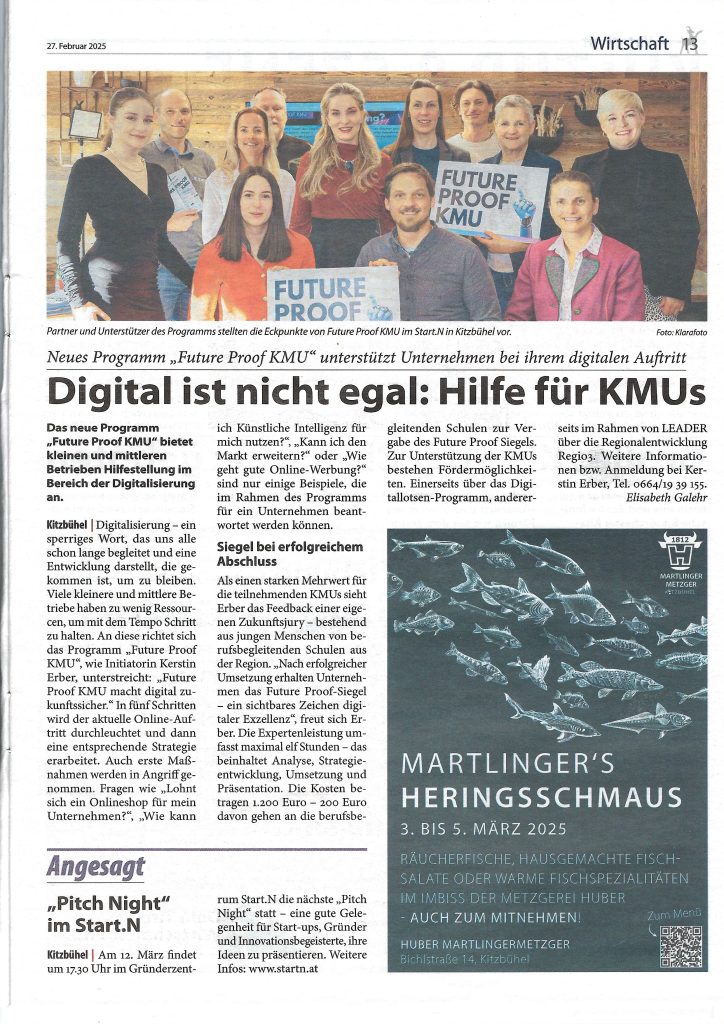 Digital ist nicht egal: Hilfe für KMUs
